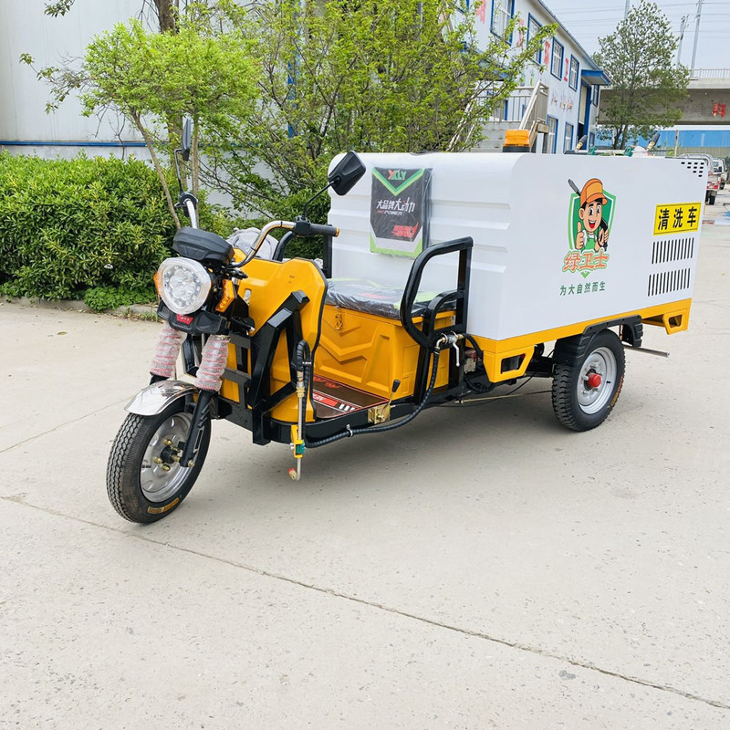锦州电动三轮高压清洗车CX700B（铁镀锌箱体）