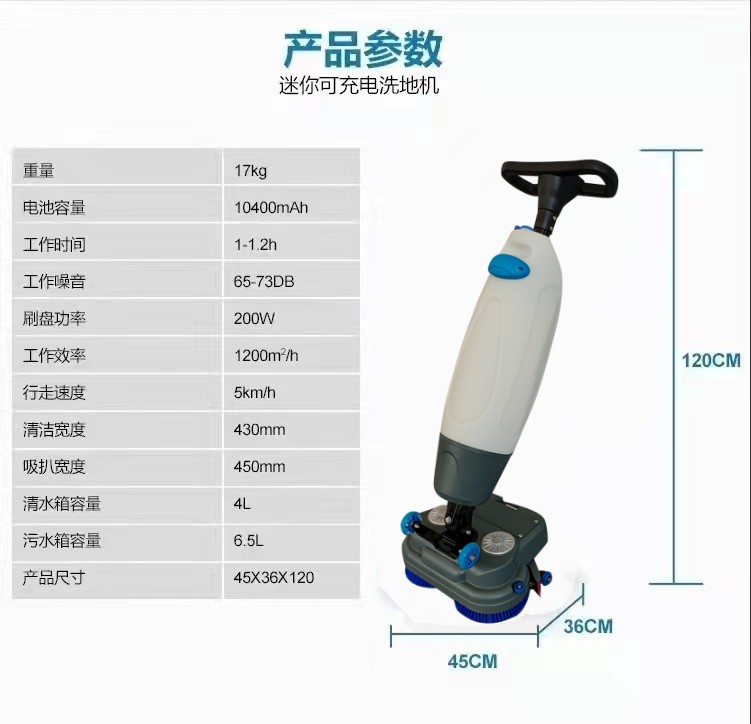 锦州推荐几款深受欢迎好评的扫地机